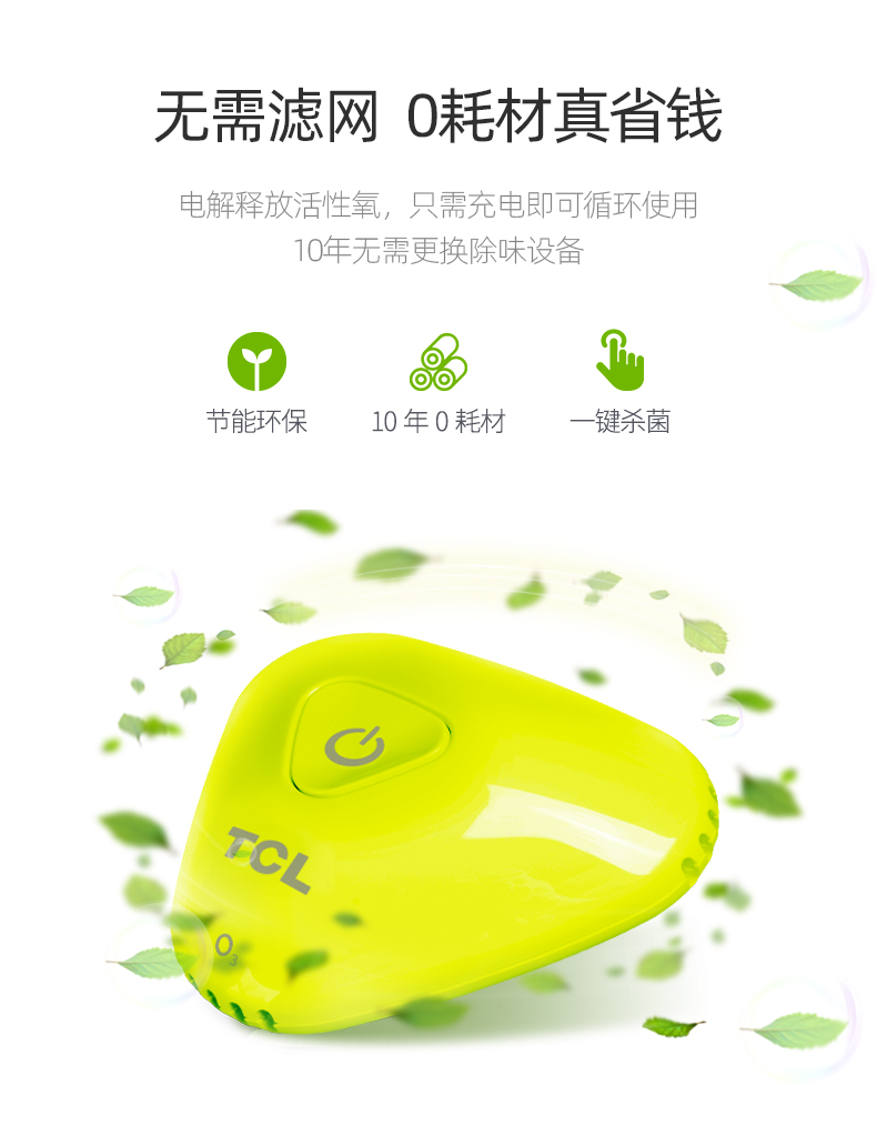 “hth官网入口”玻璃推拉门十大品牌排名(图1) 华体会体育hth官方网站