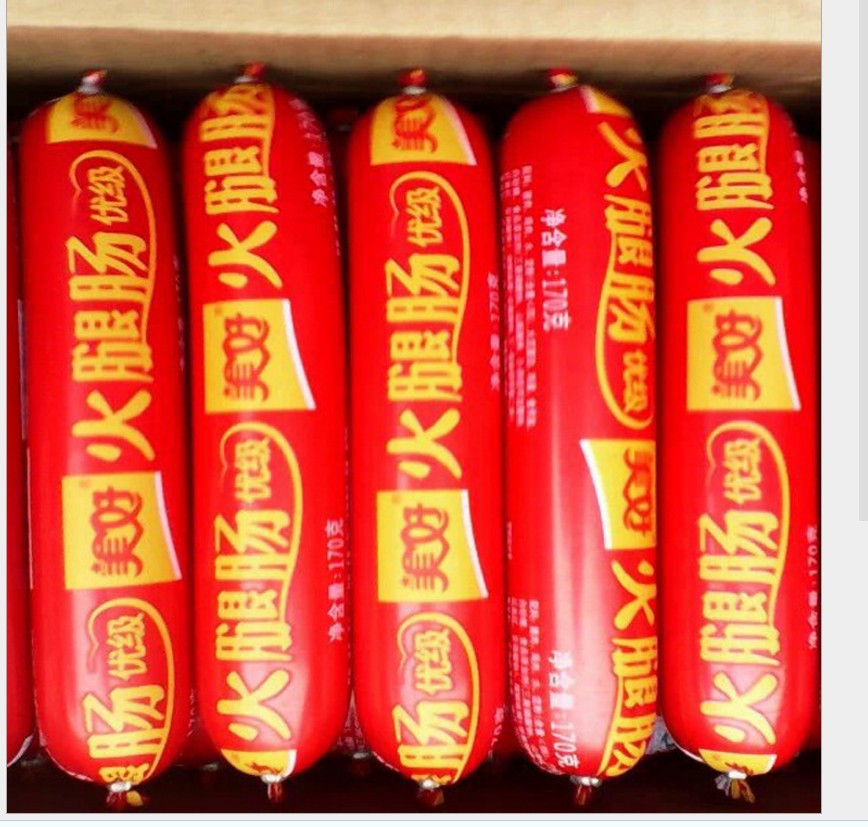 北京车展惊艳崛起之路VX预售17_华体会体育hth官方网站(图3) hth官网入口