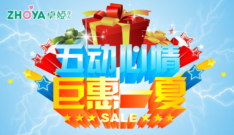 【hth官网入口】
赛季场均从未20+的明星 纳什妖刀在列 这五人组一队啥水平?(图9) hth官网入口