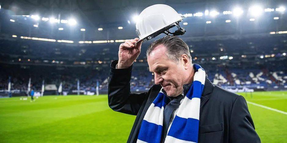 ‘hth官网入口’
拒绝救命钱 德甲老牌权门想主动降级？(图2)