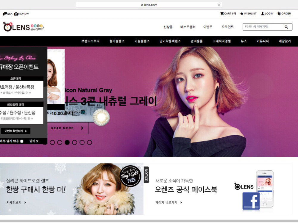 华体会体育hth官方网站