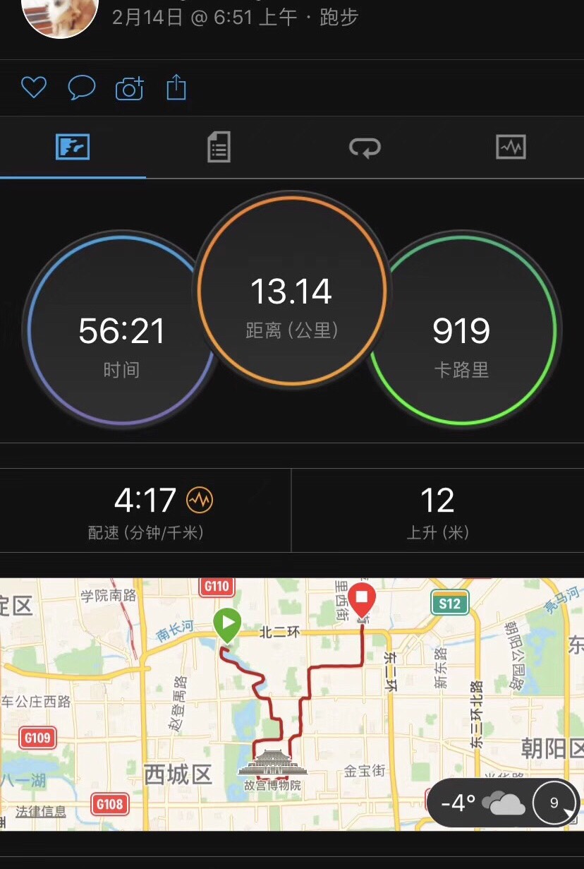 华体会体育hth官方网站