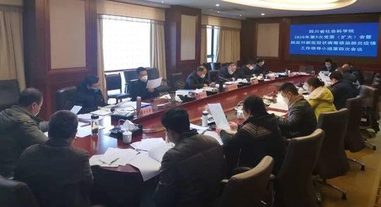 C.F. M?ller景观设计事务所将负责伦敦新公园的建造-hth官网入口(图2) hth官网入口