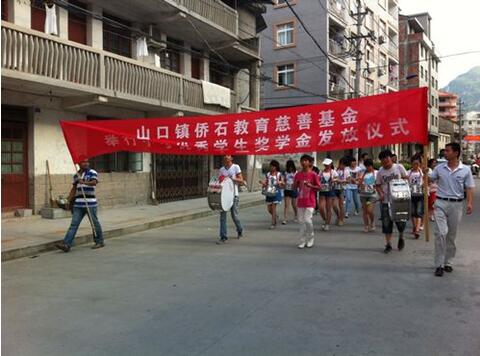 华体会体育hth官方网站