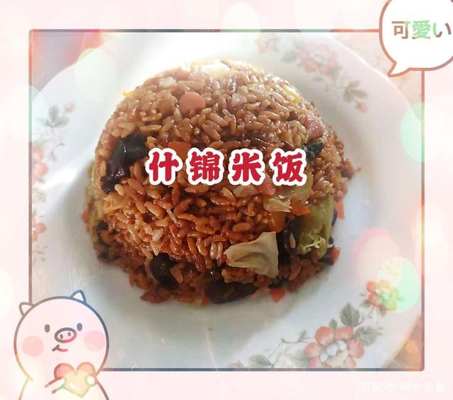 华体会体育hth官方网站