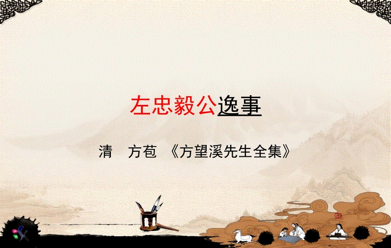 华体会体育hth官方网站