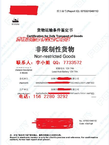 建筑工程设计方案优化方法研究“华体会体育hth官方网站”(图3) hth官网入口