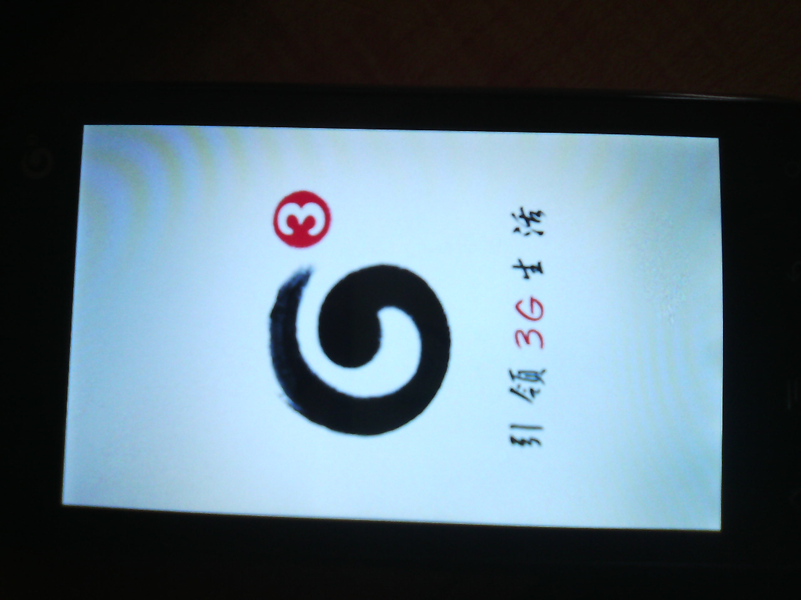 华体会体育hth官方网站