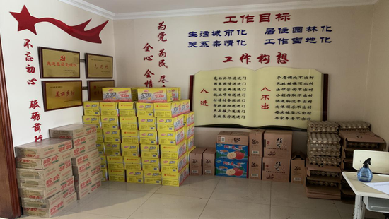 华东林业调查规划设计院启动2017年山东省森林资源管理情况检查和人工造林及公益林动态监测工作“华体会体育hth官方网站”(图3) hth官网入口