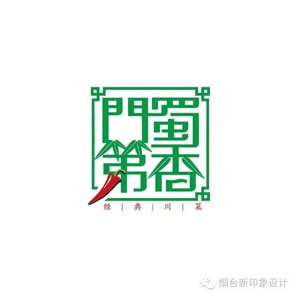 深圳市建筑设计研究总院有限公司董事长梁键、总经理刘琼祥一行参加南方医科大学深圳医院开业典礼‘华体会体育hth官方网站’(图1) hth官网入口