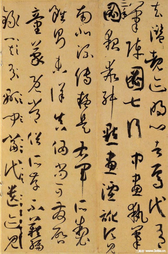 国家林业局昆明勘察设计院举行庆祝中国共产党成立95周年专题活动‘hth官网入口’(图1) 华体会体育hth官方网站