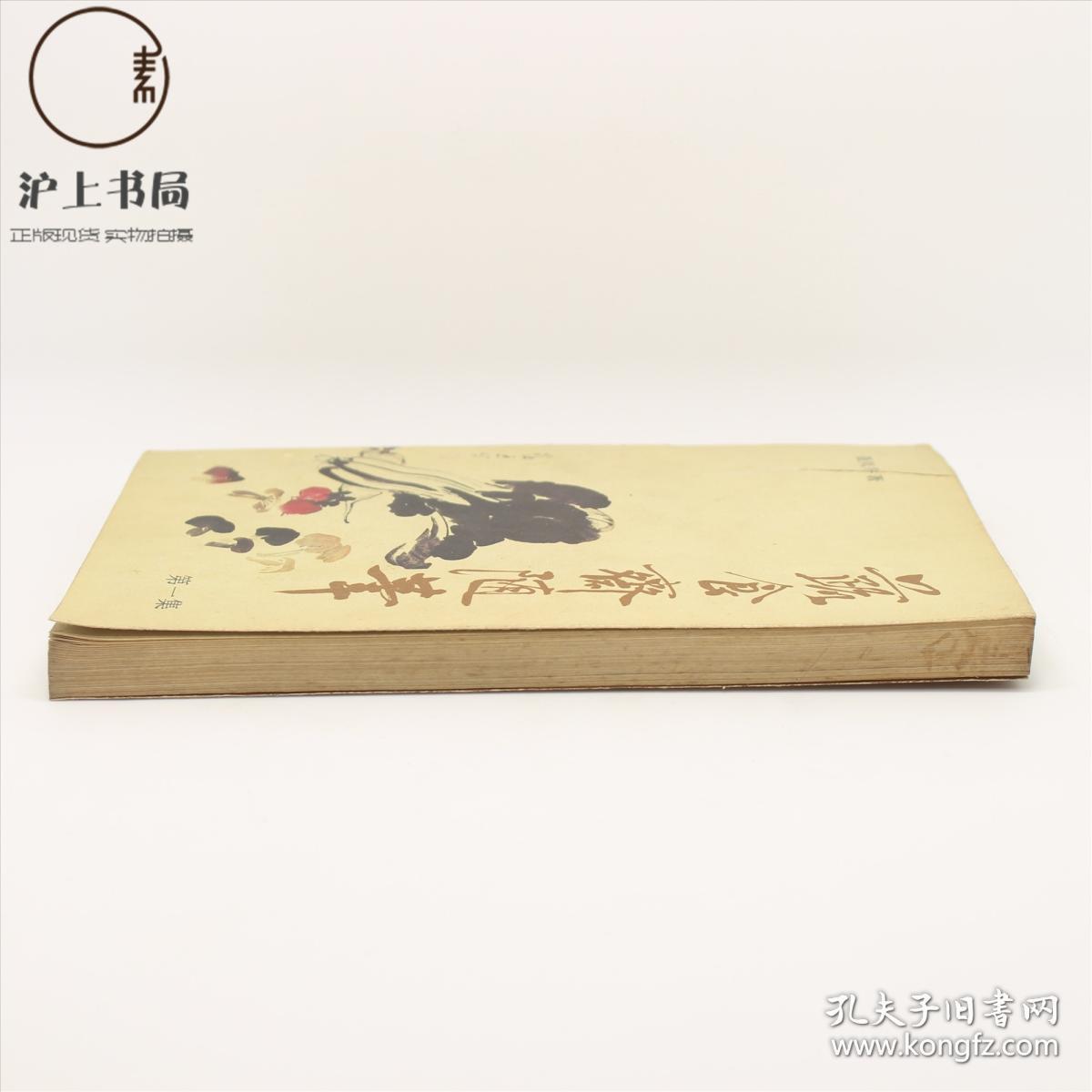 华体会体育hth官方网站