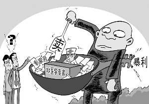 华体会体育hth官方网站