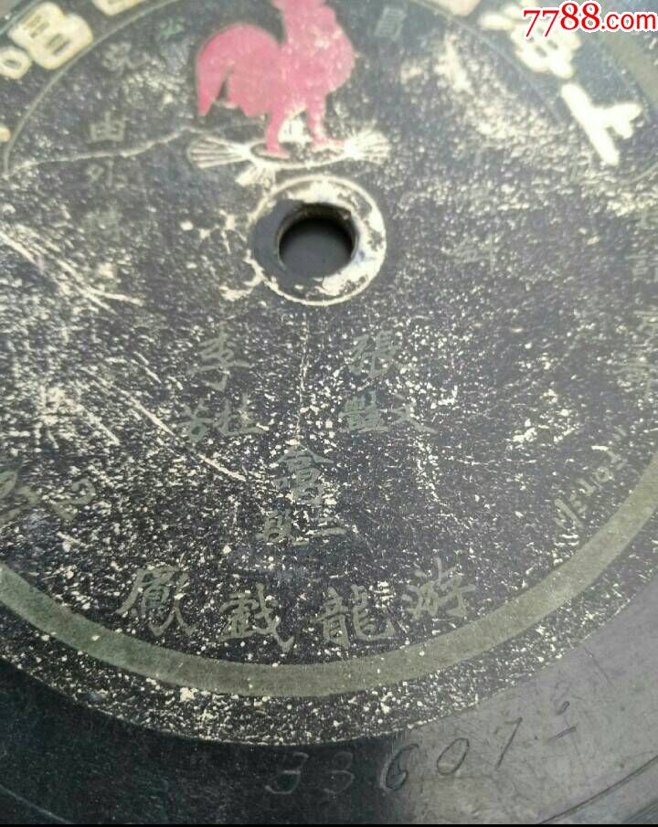 华体会体育hth官方网站